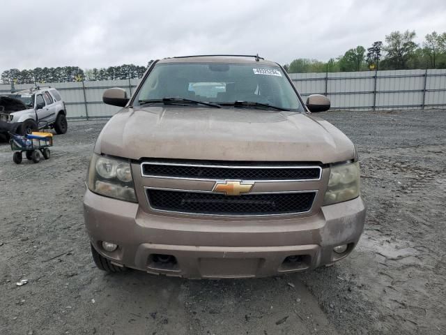 2007 Chevrolet Tahoe K1500