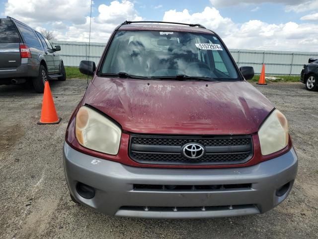 2005 Toyota Rav4