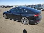 2018 Audi S5 Premium Plus