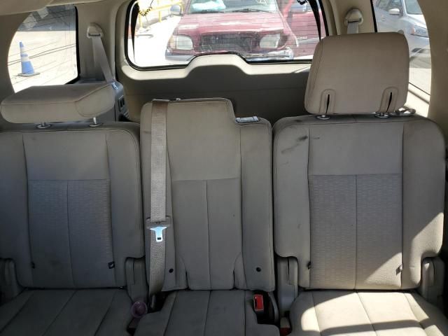 2007 Ford Expedition XLT