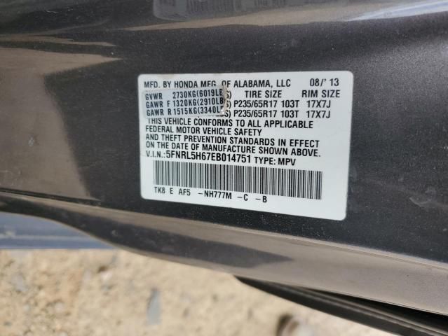 2014 Honda Odyssey EXL