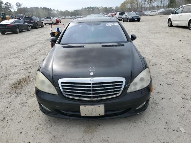 2007 Mercedes-Benz S 550