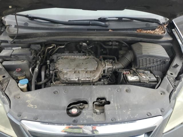 2005 Honda Odyssey EXL