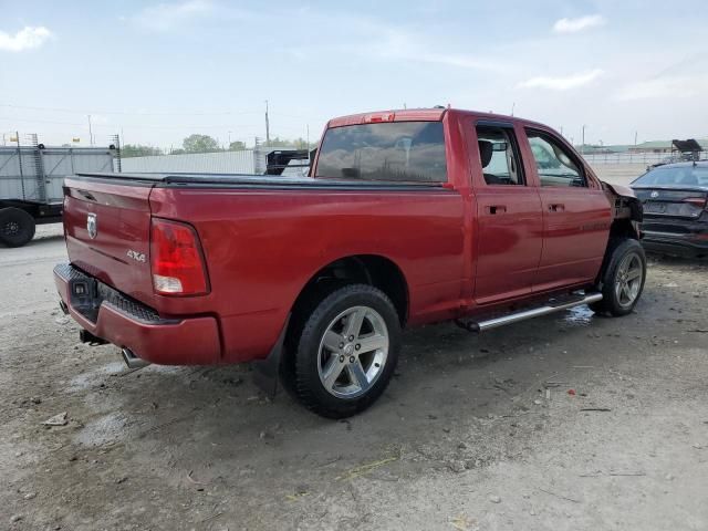 2012 Dodge RAM 1500 ST