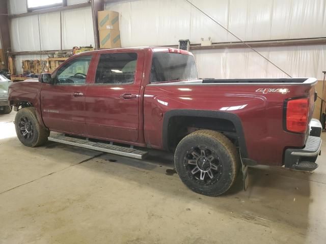 2016 Chevrolet Silverado K1500 LT