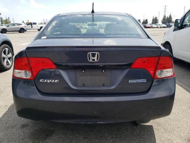 2009 Honda Civic Hybrid