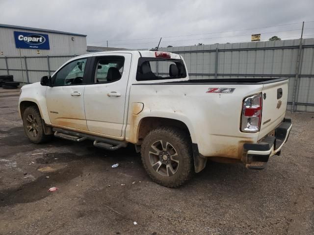 2015 Chevrolet Colorado Z71