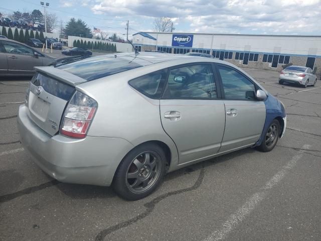 2005 Toyota Prius