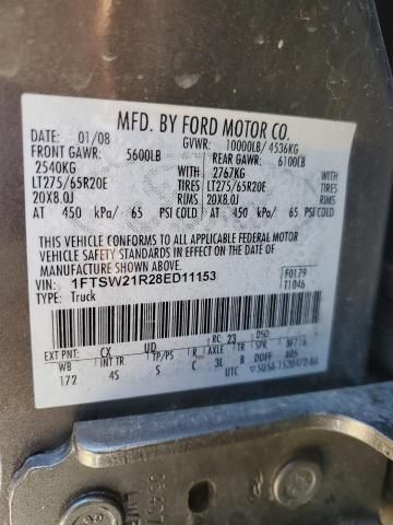 2008 Ford F250 Super Duty