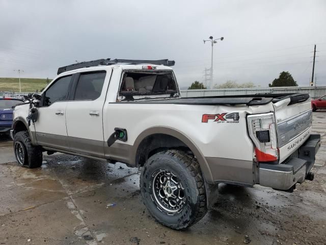 2018 Ford F250 Super Duty