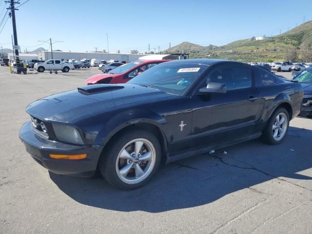 2007 Ford Mustang