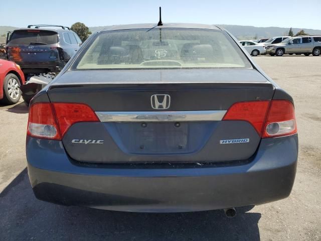 2009 Honda Civic Hybrid