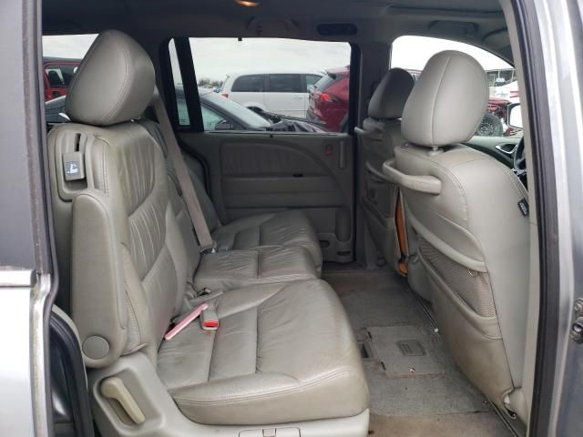 2007 Honda Odyssey EXL