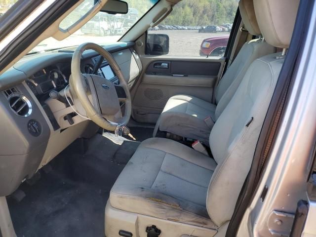 2011 Ford Expedition XL