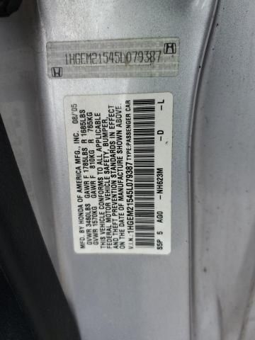 2005 Honda Civic LX