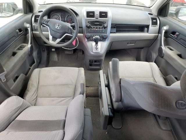 2008 Honda CR-V EX