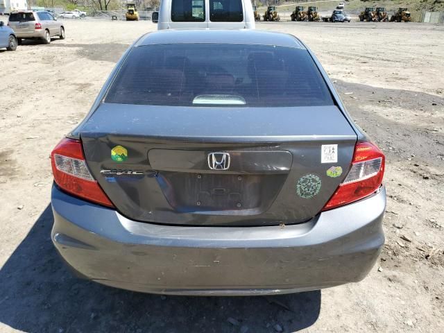 2012 Honda Civic EX