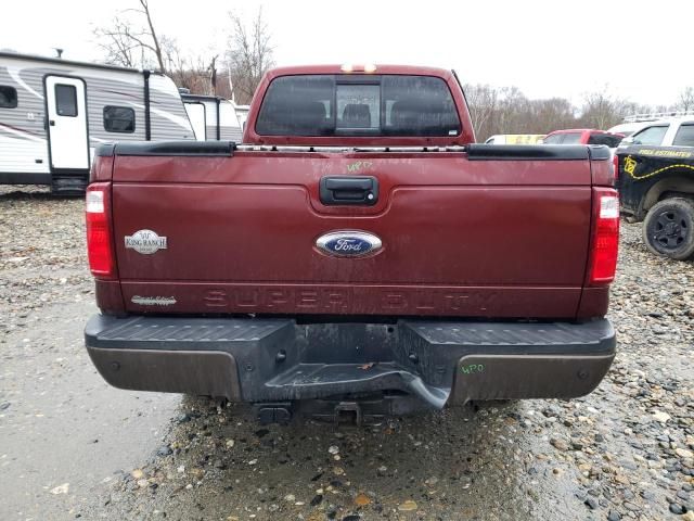 2015 Ford F250 Super Duty