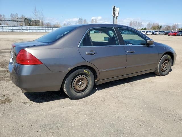 2007 Honda Accord EX