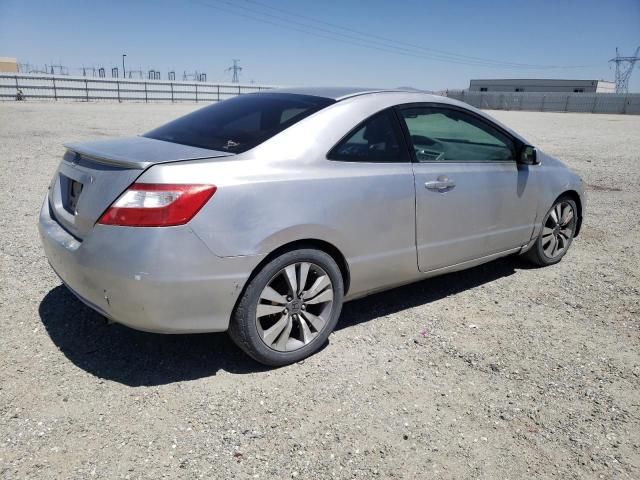 2007 Honda Civic LX