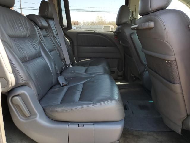 2006 Honda Odyssey EXL