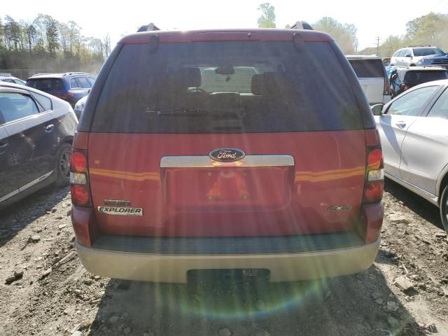 2008 Ford Explorer Eddie Bauer