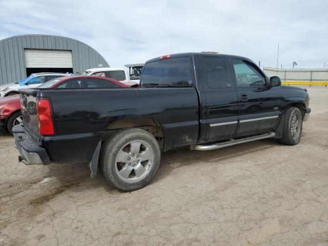 2005 Chevrolet Silverado C1500