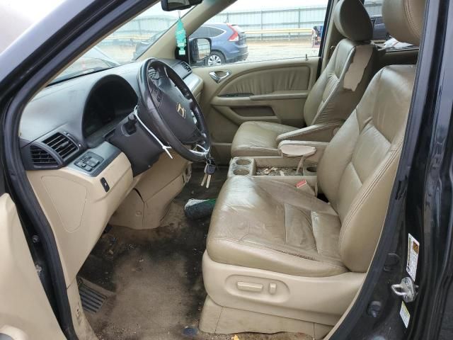 2008 Honda Odyssey EXL