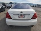 2008 Mercedes-Benz S 550 4matic