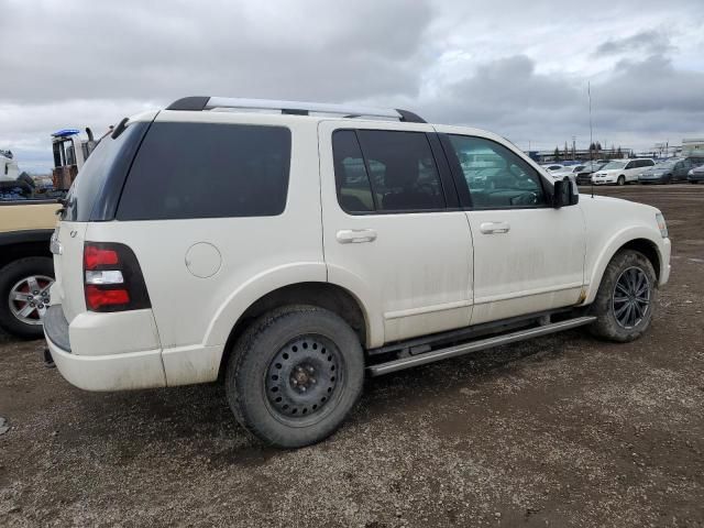 2007 Ford Explorer Limited