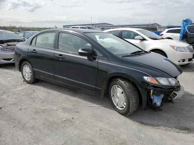 2011 Honda Civic Hybrid