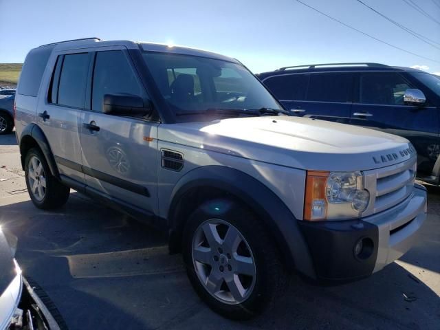 2005 Land Rover LR3 HSE