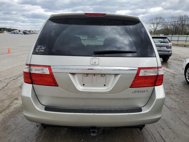 2005 Honda Odyssey EXL