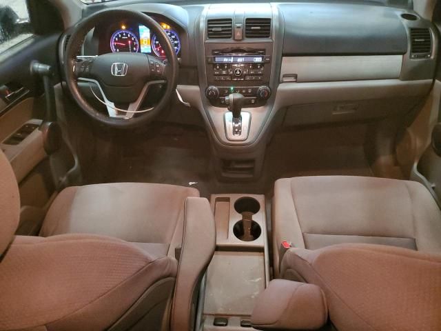 2010 Honda CR-V EX