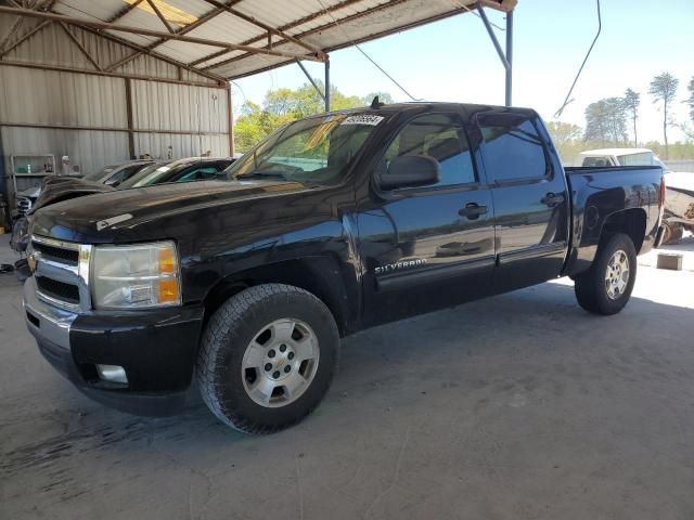 2011 Chevrolet Silverado C1500 LT