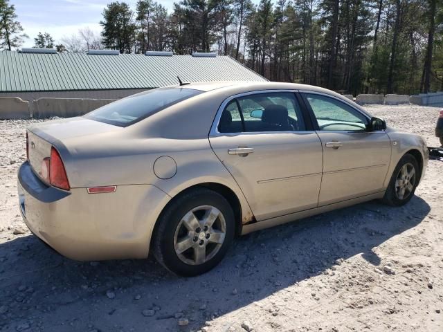 2008 Chevrolet Malibu LS