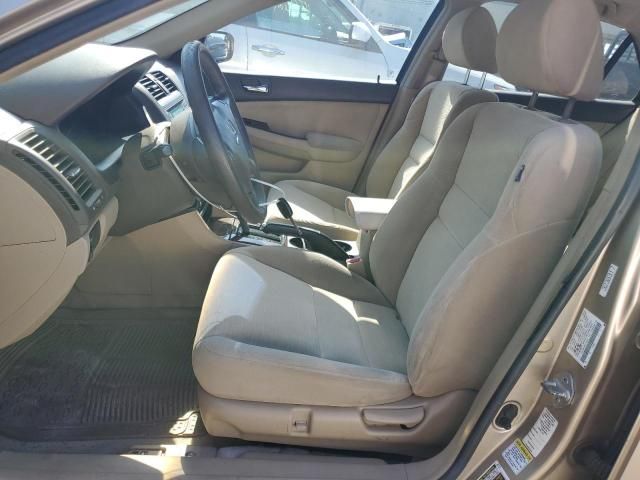 2006 Honda Accord EX