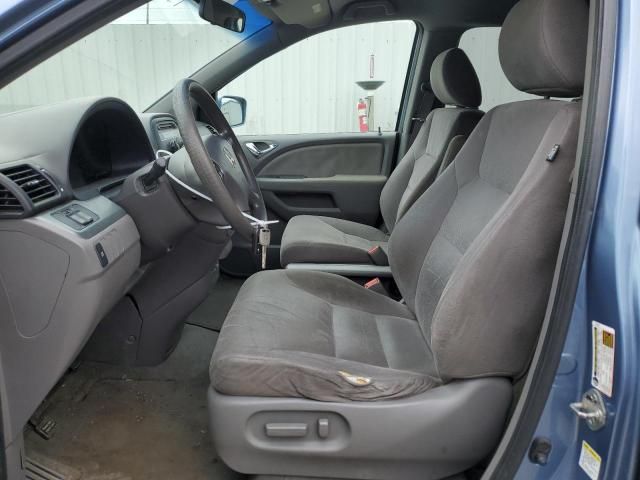 2008 Honda Odyssey EX