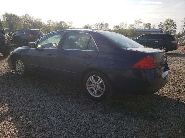 2007 Honda Accord SE