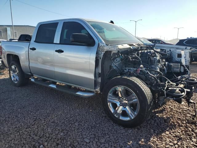 2018 Chevrolet Silverado C1500 Custom