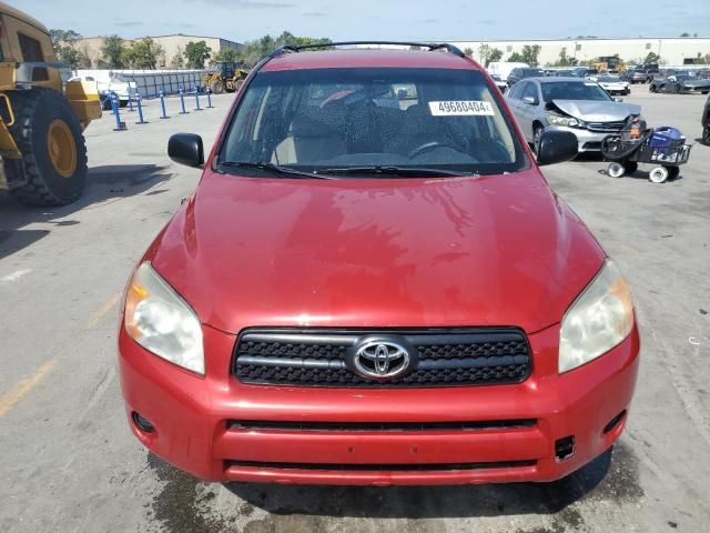 2007 Toyota Rav4