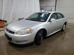 Salvage cars for sale from Copart Central Square, NY: 2009 Chevrolet Impala 1LT