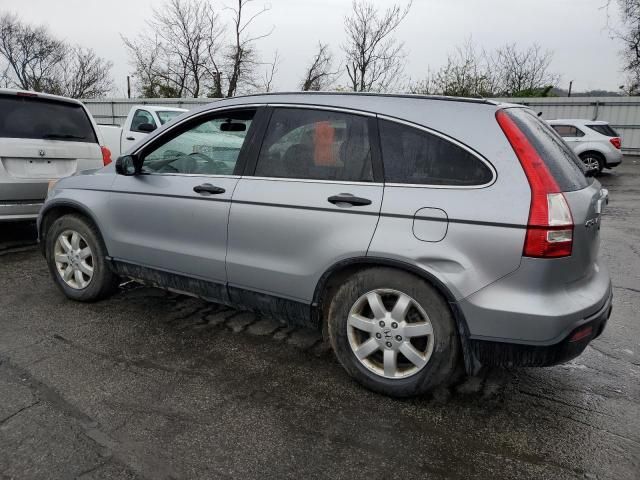 2008 Honda CR-V EX