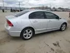 2006 Honda Civic EX