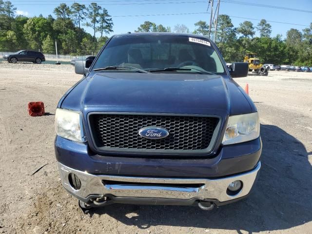 2006 Ford F150