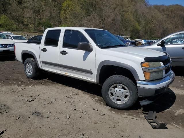 2008 Chevrolet Colorado