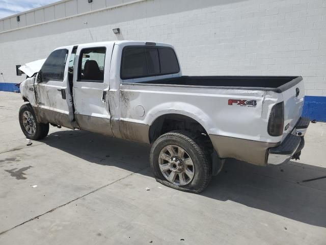 2004 Ford F250 Super Duty