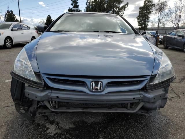 2007 Honda Accord EX