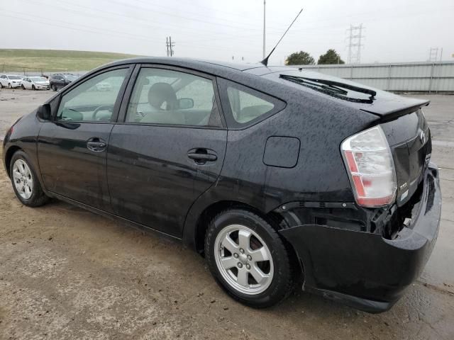 2006 Toyota Prius