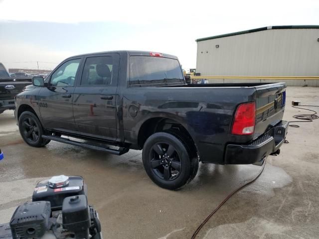 2018 Dodge RAM 1500 ST